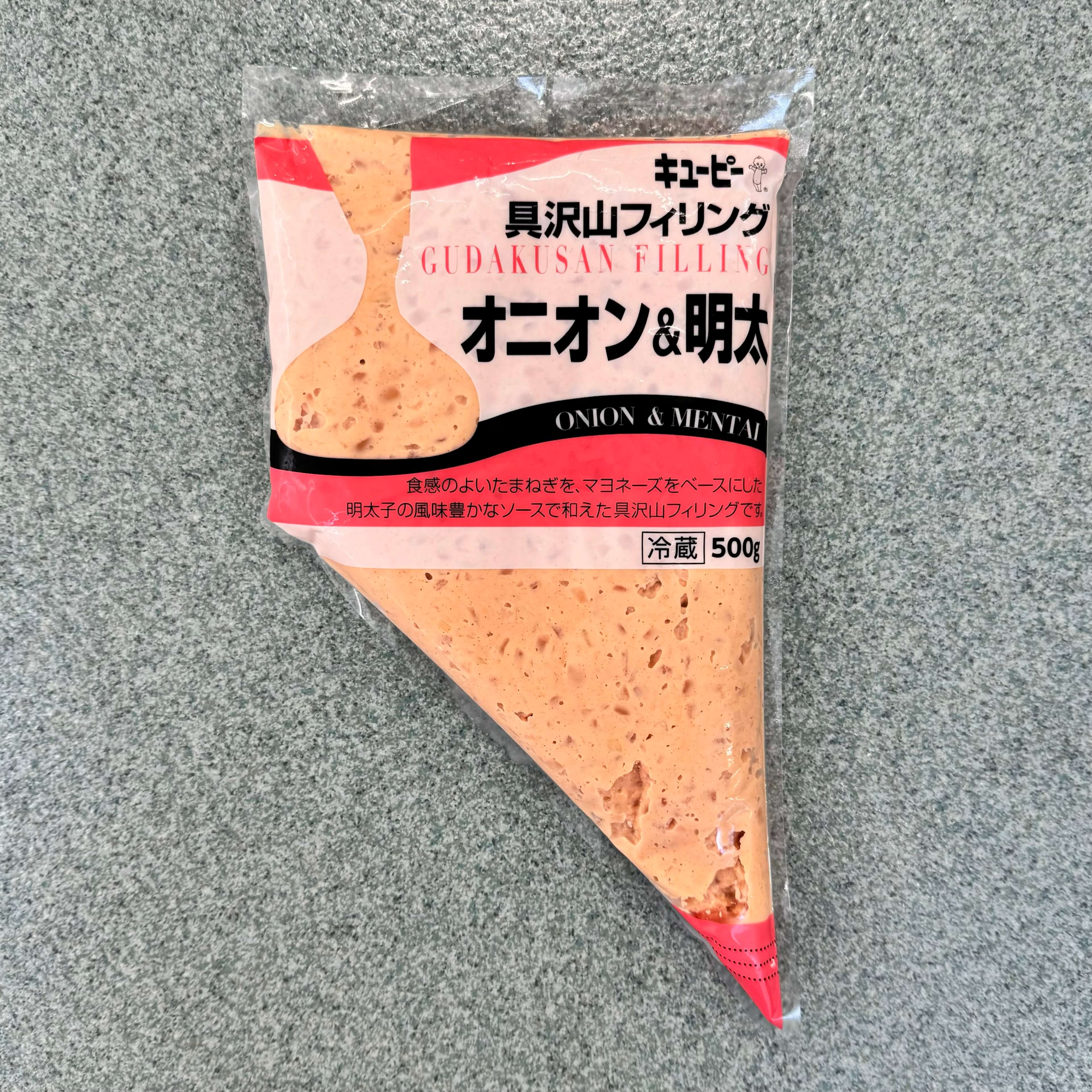 調理パン用フィリング | 【業務用】製パン・製菓の原材料の『marustock』 | 長野の老舗原材料問屋 丸冨士が運営しています。